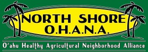 OHANA Logo
